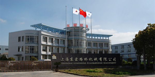 東蒙快報(bào) | 鐵建重工領(lǐng)導(dǎo)蒞臨參觀東蒙上海總部工廠，他們都看了哪些？