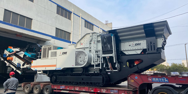 【發(fā)貨快報(bào)】三車齊發(fā)！上海東蒙DMI130RS+DMS620C火速發(fā)往客戶方！助力當(dāng)?shù)鼗?xiàng)目實(shí)現(xiàn)固廢資源化再生利用